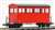 (HOe) [Limited Edition] Kiso Forest Railway Type B Passenger Car (Type Sukeroku Line) (Pre-colored Completed) (Model Train) Other picture1