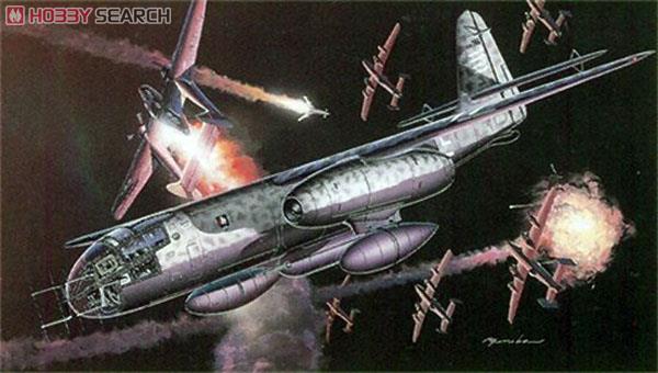 WWII Luftwaffe Arado Ar234B Nachtigall (Plastic model) その他の画像1