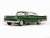 マーキュリー パークレーン ハードトップ 1959 マーブルホワイト/シャーウッドグリーン (ミニカー) 商品画像1