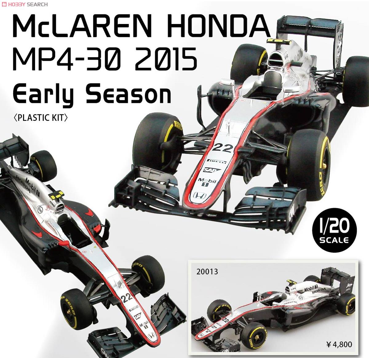 McLAREN HONDA MP4-30 2015 Early Season (プラモデル) 商品画像1