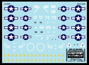 SB2C-1C/3 Helldiver `Battle of the philippine Sea - Battle of Leyte Gulf` (Decal)