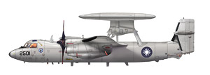 E-2T ホークアイ `台湾空軍` (完成品飛行機)