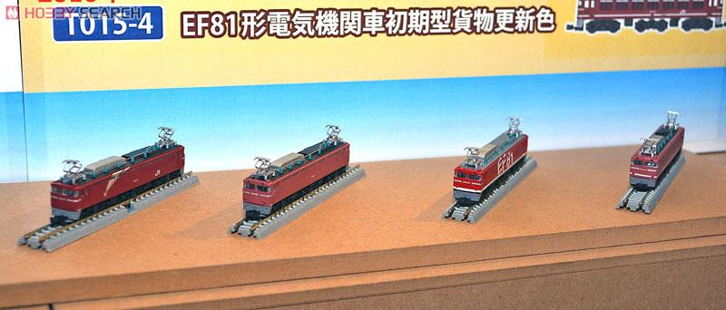 (Z) 国鉄 EF81形電気機関車 一般色 (鉄道模型) その他の画像4