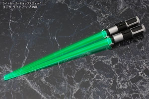 Lightsaber Chopstick Yoda Light Up Ver. (Renewal Product) (Anime Toy)