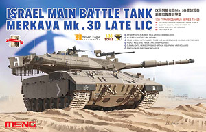 イスラエル メルカバ Mk.3D 主力戦車 低強度紛争型 (プラモデル)