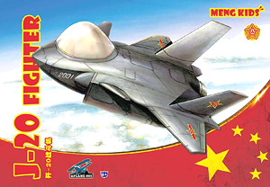 J-20 Fighter (Plastic model)