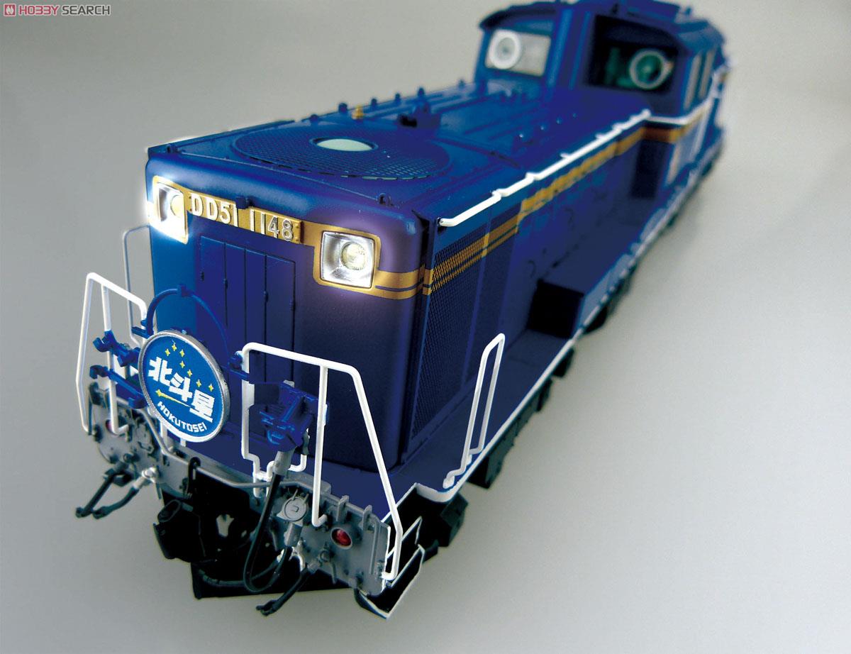 LED Kit for Diesel Locomotive DD51 (Plastic model) Other picture1