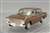 Toyota Crown Eight 1964 VG10 Type Royal Bronze Metallic (Diecast Car) Item picture1