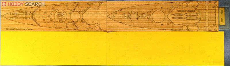 英・戦艦 プリンス・オブ・ウェールズ用木製甲板、甲板マスキングシート (T社用) (プラモデル) 商品画像2