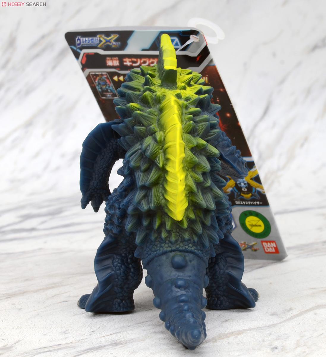 Ultra Monster X 10 King Guesra (Character Toy) Item picture7