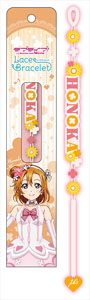 Love Live! The School Idol Movie Lace Bracelet Honoka (Anime Toy)