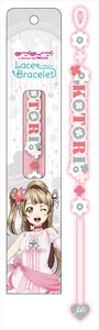 Love Live! The School Idol Movie Lace Bracelet Kotori (Anime Toy)