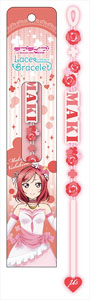 Love Live! The School Idol Movie Lace Bracelet Maki (Anime Toy)