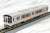 J.R. Type KIHA75 Second Edition Rapid Train `Mie` Four Car Formation Set (w/Motor) (4-Car Set) (Pre-colored Completed) (Model Train) Item picture3