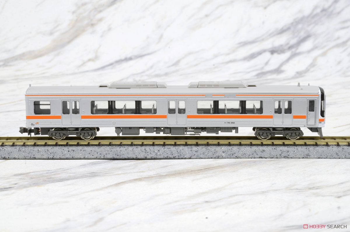 J.R. Type KIHA75 Second Edition Rapid Train `Mie` Four Car Formation Set (w/Motor) (4-Car Set) (Pre-colored Completed) (Model Train) Item picture5