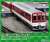 Kintetsu Series 1026 Kyoto/Nara Line Six Car Formation Set (w/Motor) (6-Car Set) (Pre-colored Completed) (Model Train) Other picture1
