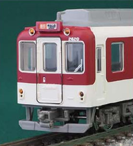 Kintetsu Series 2610 Concatenation Cooler Cover (Air Conditioning Car) B Renewaled Car Four Car Formation Set (w/Motor) (4-Car Set) (Pre-colored Completed) (Model Train)