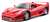 フェラーリ F50 クローズドトップ (レッド) (ミニカー) 商品画像1
