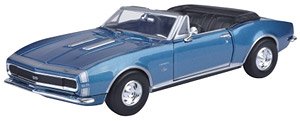 1967 Chevy Camaro SS (Blue) (Diecast Car)
