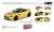 Aston Martin V12 Vantage S (Yellow) (Diecast Car) Other picture1