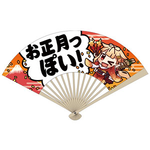 Kantai Collection Yudachi New Year Folding Fan (Anime Toy)