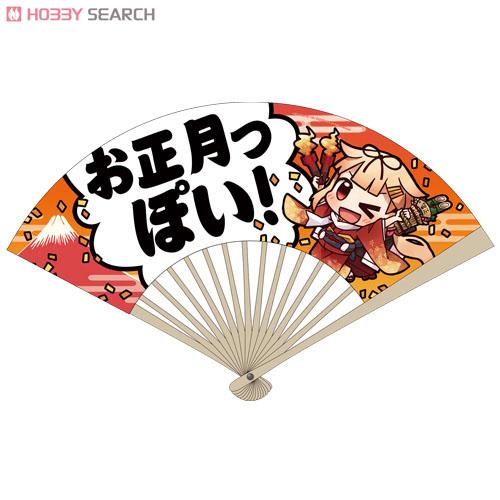 Kantai Collection Yudachi New Year Folding Fan (Anime Toy) Item picture1
