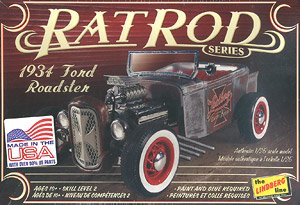 フォードロードスター ラットロッド 1934 (プラモデル)