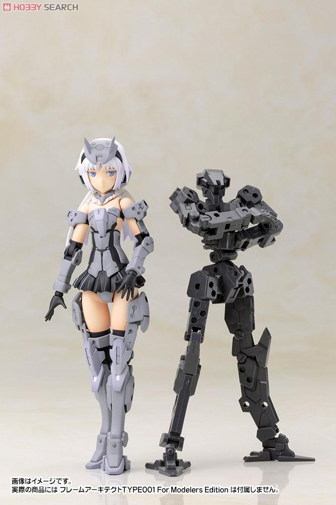 フレームアームズ・ガール アーキテクト (プラモデル) その他の画像8