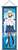 [Fate/stay night [Unlimited Blade Works]] Slim Tapestry [Saber] (Anime Toy) Item picture1