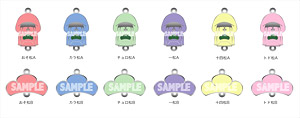 Osomatsu-san Trading Matsu Metal Charm (Set of 12) (Anime Toy)