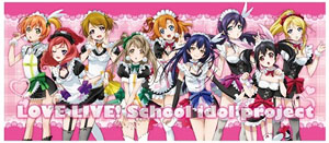 Love Live! Wrist Rest Cushion Ver.4 Approaching in Mogyutto Love! Ver. (Anime Toy)