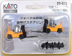 TCM Forklift FD115 Standard Color (2 Cars Set) (Model Train)