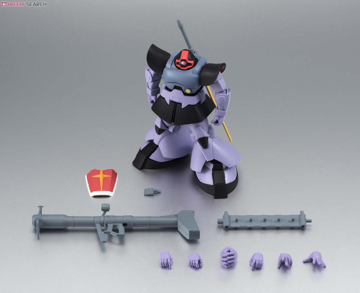 ROBOT魂 ＜ SIDE MS ＞ MS-09 ドム ver. A.N.I.M.E. (完成品) 商品画像4