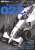 GP CAR STORY Vol.14 「Tyrrell 022」 (書籍) 商品画像1