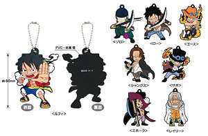 One Piece Rubber Mascot -Men of Right- (Set of 12) (Anime Toy)