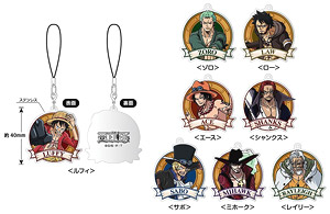 One Piece Metal Charm Strap (Set of 12) (Anime Toy)