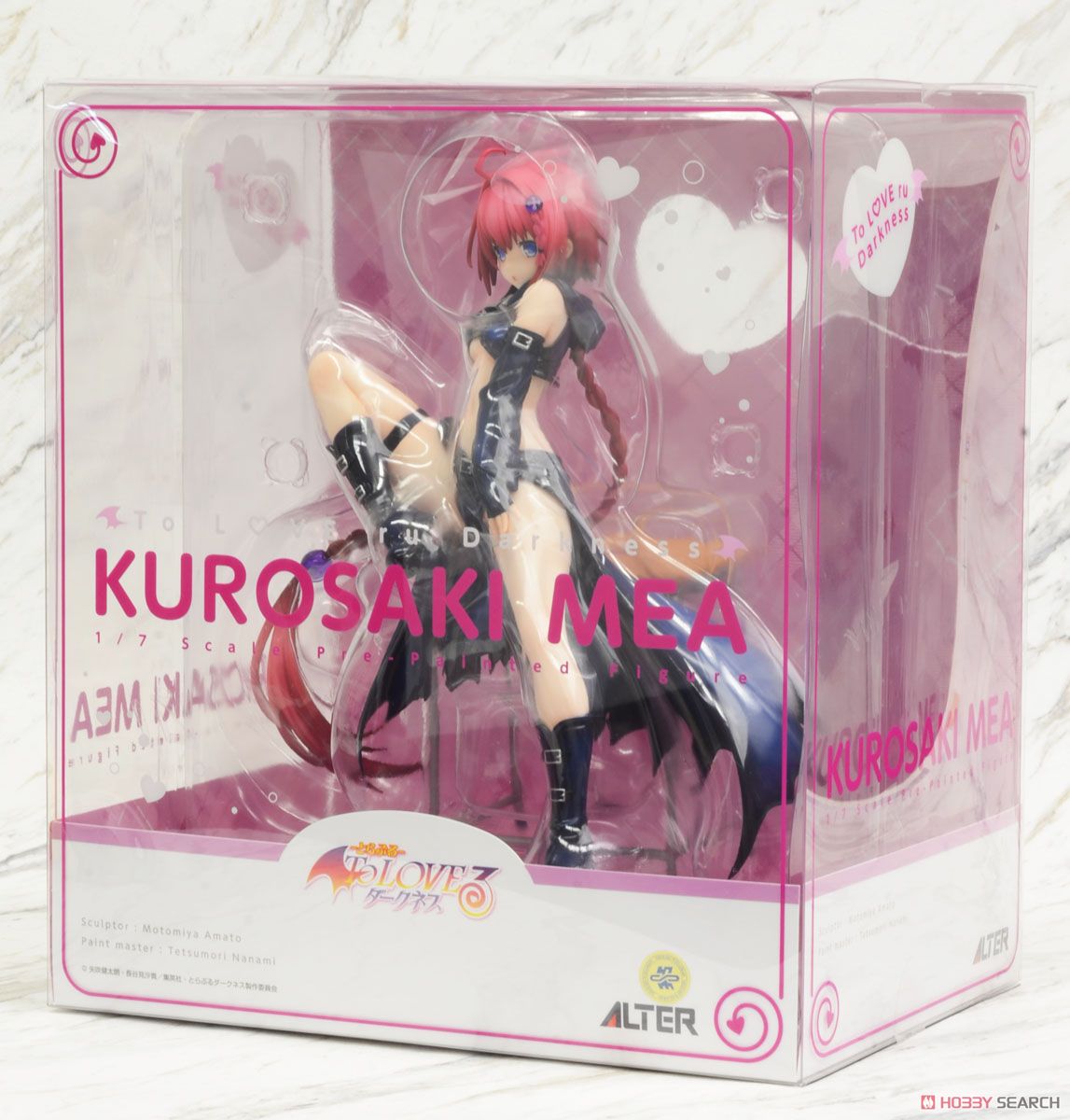 Mea Kurosaki (PVC Figure) Package1