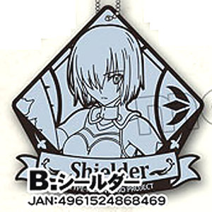 Fate/Grand Order ラバーコースター B：シールダー (キャラクターグッズ)