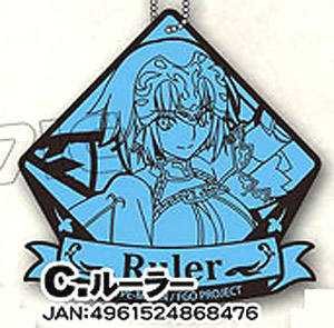 Fate/Grand Order ラバーコースター C：ルーラー (キャラクターグッズ)