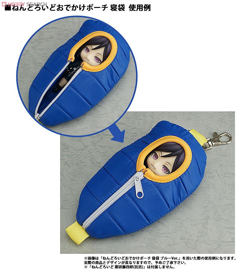 Nendoroid Pouch: Sleeping Bag (Yagen Toushiro Ver.) (Anime Toy) Other picture1