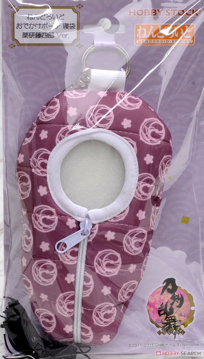 Nendoroid Pouch: Sleeping Bag (Yagen Toushiro Ver.) (Anime Toy) Package1