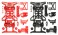 スーパーX 強化シャーシセット (レッド・ブラック) (ミニ四駆) 商品画像1 サムネイル