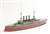 Resin & Metal Kit Battleship Hatsuse (Plastic model) Item picture1