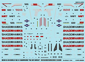 Boeing EA-18G Growler VAQ-141 Shadowhawks `Far East Growler` (Decal)