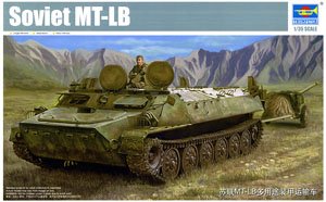 Soviet MT-LB General-Purpose Armoured Personnel Carrier  (Plastic model)