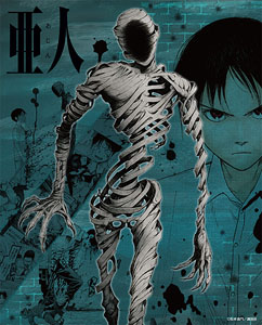 Ajin: Manga frame by Creah on DeviantArt