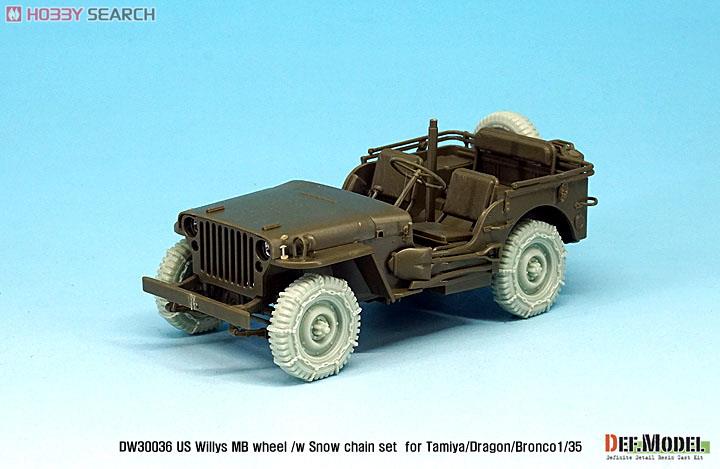 WWII米 ウィリスジープ タイヤセット /wスノーチェーン (タミヤ/DML/ブロンコ用) (プラモデル) 商品画像3
