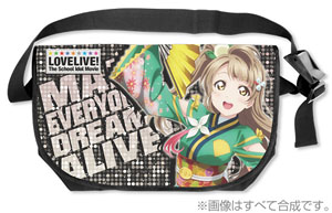 Love Live! The School Idol Movie Kotori Minami Reversible Messenger Bag (Anime Toy)