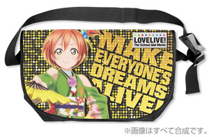 Love Live! The School Idol Movie Rin Hoshizora Reversible Messenger Bag (Anime Toy)