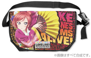 Love Live! The School Idol Movie Maki Nishikino Reversible Messenger Bag (Anime Toy)